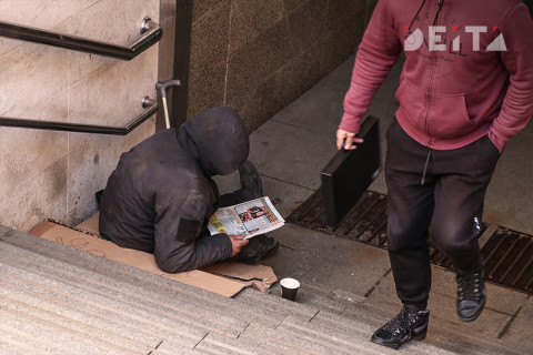 Россияне готовы отдавать государству больше денег - ВЦИОМ