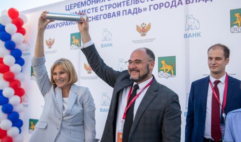 Капсулу времени заложили во Владивостоке на месте строительства новой школы
