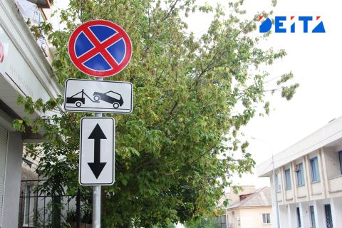 Парковку ограничили в центре Владивостока ещё на одной улице