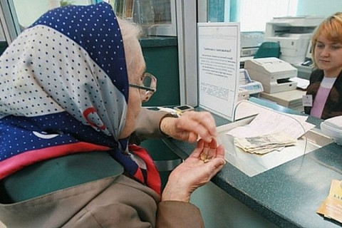 Чиновники придумали новый повод лишать людей пенсии