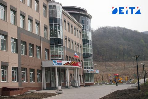 Детей участников СВО не взяли в школу во Владивостоке