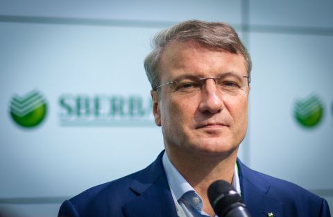 Прибыль Сбербанка выросла на 50 миллиардов рублей