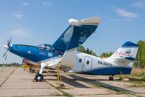Полетят на «Ольхоне»: министр обнадежил дальневосточников