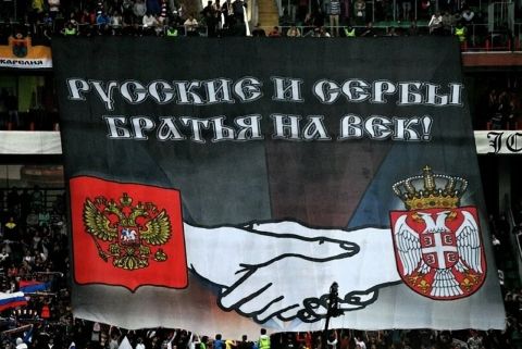 Сербы надеются на победу России