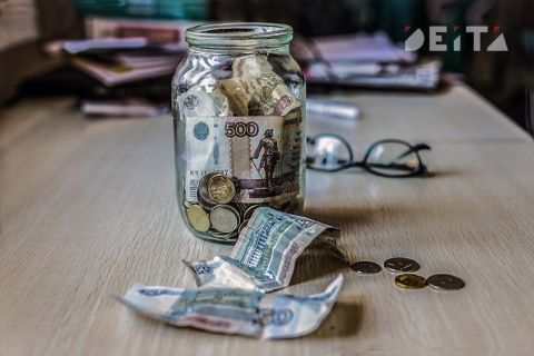 Инфляция в России достигла рекордного показателя за последний год