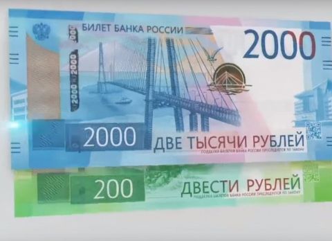 Дальний Восток должен больше всех