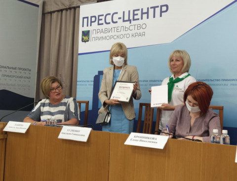 Польза и задор: команда из Приморья покорила жюри в Москве на форуме здоровья