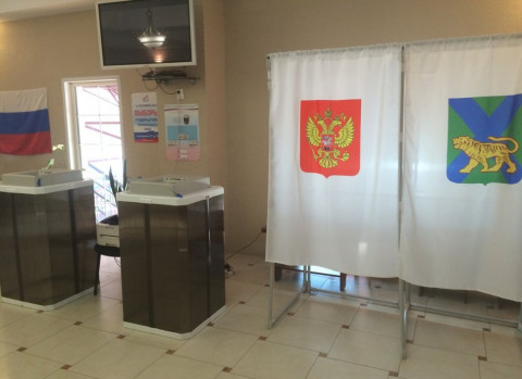 «Партия косметики» хочет отменить налоги за голоса на выборах