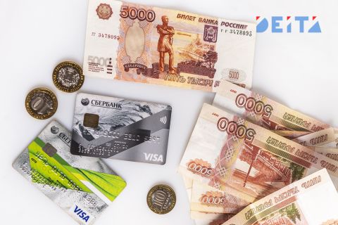 Что будет с наличными деньгами и картами, рассказали в ЦБ