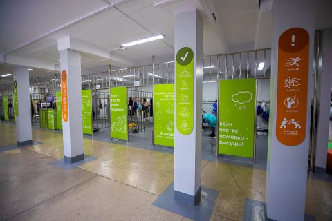 Интерактив и яркие цвета: в одной из школ Владивостока обновили вестибюль