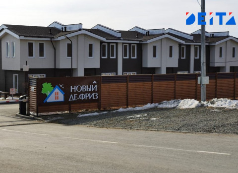Получить налоговый вычет за квартиру будет проще