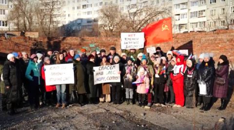 «Вся надежда только на вас»: приморцы обратились к президенту