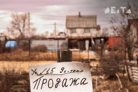 Следователи раскрыли фекальное дело: подозревается глава кооператива