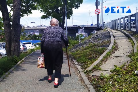 Идеальная пенсия: своими мечтами о выплатах поделились россияне