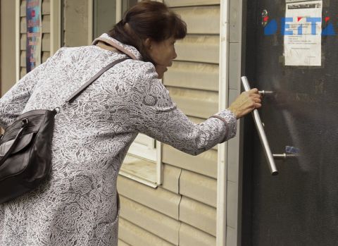 Кто сможет досрочно выйти на пенсию в 2026 году