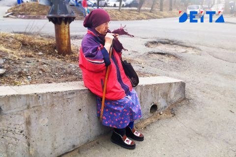 Какие россияне могут выйти на пенсию раньше срока