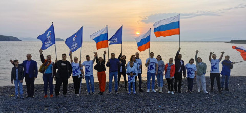 Приморские единороссы отметили День России ярко