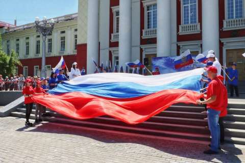 День России отмечают в Приморье