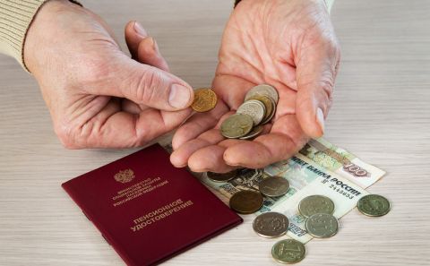 Эксперты назвали причины маленьких пенсий россиян