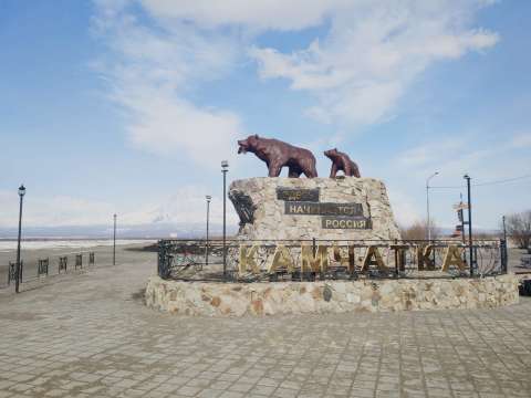 100 тысяч за контракт - Камчатка заманивает добровольцев