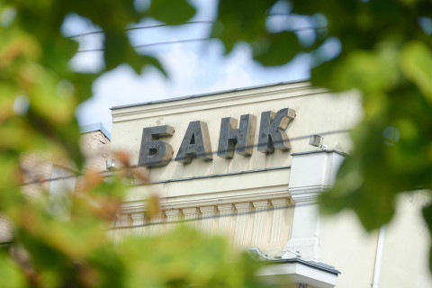 Финансисты просят ЦБ ввести новый идентификатор для заемщиков