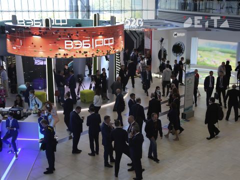 Итоги VII Восточного экономического форума подвели в Приморье