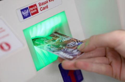 Скидки на очки доступны по карте «Приморец» 