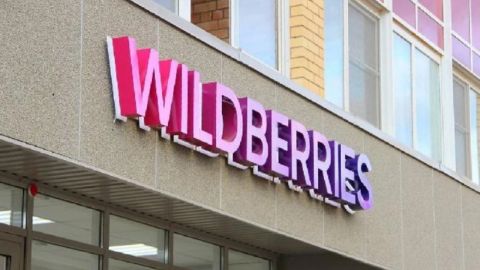 Wildberries радует: полезную функцию внедрили в популярном ретейлере