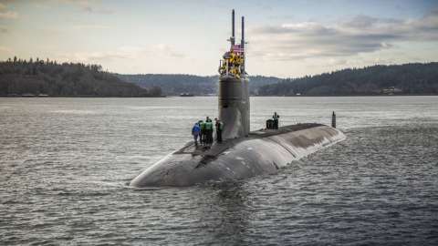 На Дальнем Востоке произошел конфликт с американской подводной лодкой