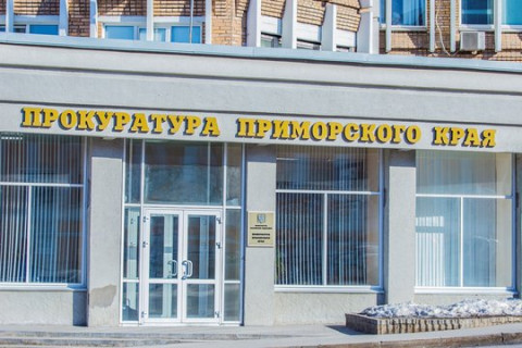 В Приморье проверяют выставку на пропаганду ЛГБТ