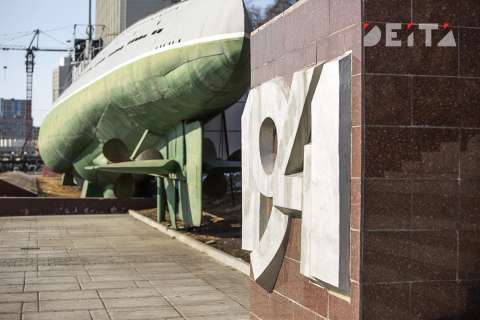 Новый штраф за дискредитацию армии вводят в России