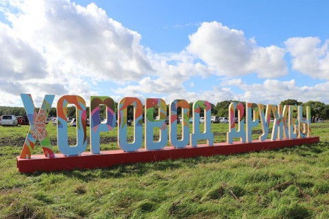 Традиционный «Хоровод дружбы» пройдет в селах Приморья