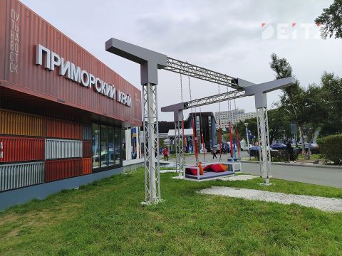 Рыбный рынок появится во Владивостоке, но только для гостей ВЭФ