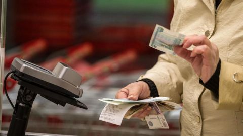Бонусы и инвестиции россиян хотят учитывать как доход