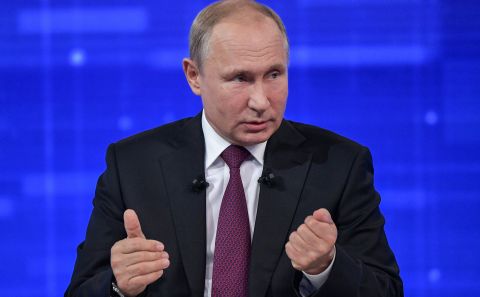 Увеличить и расширить действие – Путин сделал предложения по Дальневосточной ипотеке