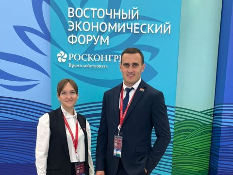 Молодежные вопросы обсудили на ВЭФ