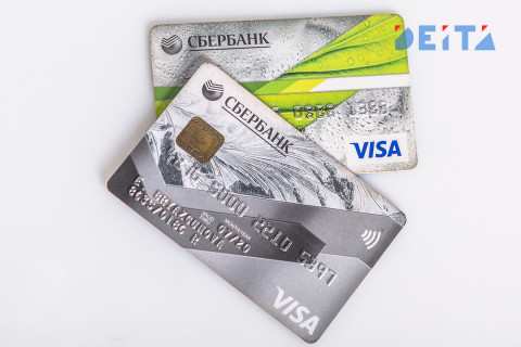 Срок перехода на карту «МИР» для выплаты детских пособий хотят продлить