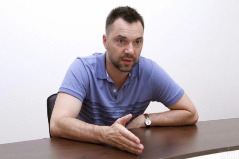Арестович предсказал боевые действия в Белоруссии и России