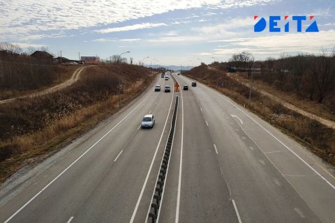 Ограничения для водителей вводят на трассе Владивосток - Хабаровск