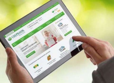 Держатели карт «Мир» не смогут расплачиваться через SberPay