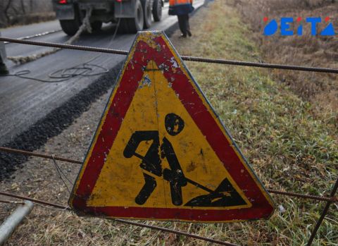 Дорогу потеряли приморцы после работ на теплотрассе