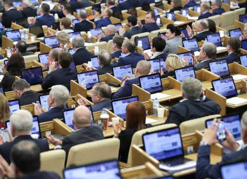 Налог на роскошь предложили ввести в Госдуме
