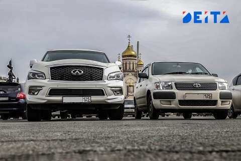 Новый рынок японских авто откроют в Приморье