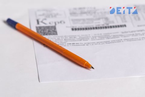 Россияне в августе увидели новые строчки в квитанция за ЖКХ