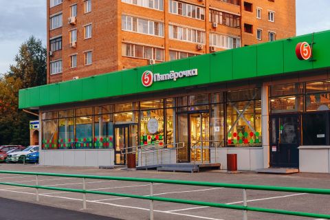 Миллион рублей могут получить гости «Пятёрочки» в дальневосточном регионе