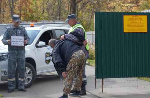 Приморский филиал ведомственной охраны Минтранса России присоединился к флешмобу