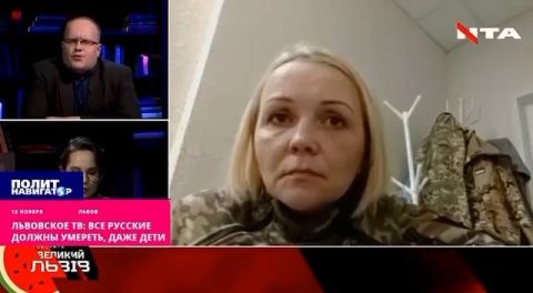 Смерти русских детей требуют на Украине