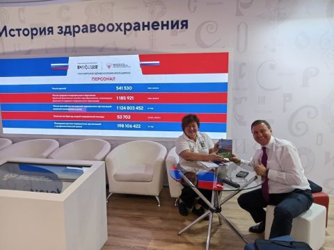 Оздоровительную акцию из Владивостока представили на выставке «Россия» 