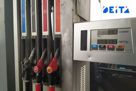 Дальний Восток ввёл ограничение на продажу бензина