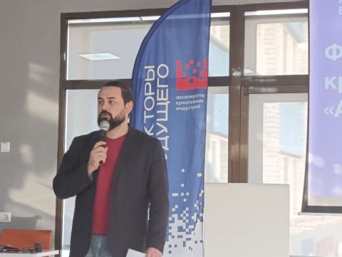 «Архитекторов Будущего» готовят в Приморье